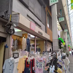 井筒屋