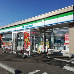 ファミリーマート 大沼公園インター店