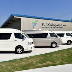 フジカーズジャパン神戸西宮