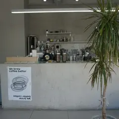 Cafe Oddmind