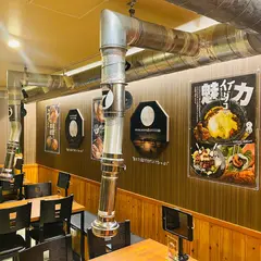 [ククク]韓国料理専門店 大島店