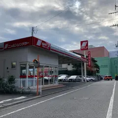 ニッポンレンタカー 高崎東口駅前営業所