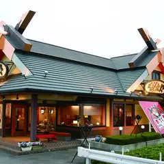 ばんどう太郎 小山５０号店
