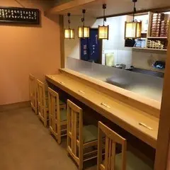ます徳