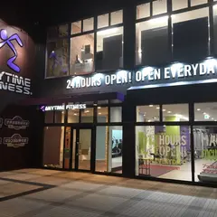 エニタイムフィットネス 高松木太町店