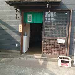 筑後川拉麺食堂 ごいと