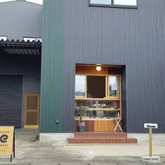 SHINE BAGEL