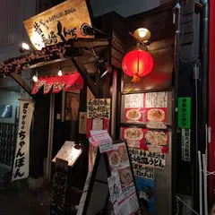 長崎くんち