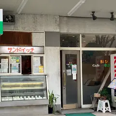 ドンキホーテ