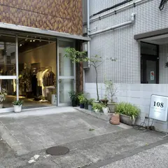 108 yuni / bulle de savon 神楽坂路面