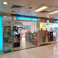 Watsons