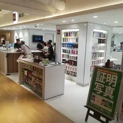 カメラのキタムラ 横浜・横浜モアーズ店