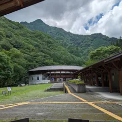 彩の国ふれあいの森