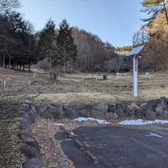 布施温泉公園