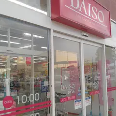 ダイソー イオン洲本店