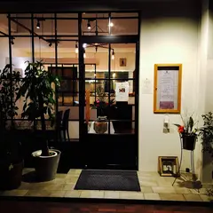 Restaurant Sourire