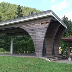 和みの里ゆうゆう広場