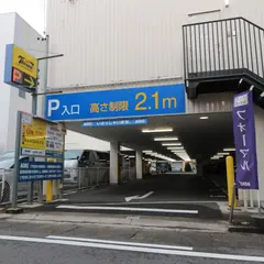 タイムズアオキ上前津駅前店