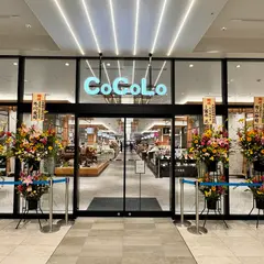 CoCoLo新潟 東