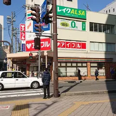 セブン-イレブン 新潟駅前店