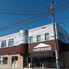 シャトレーゼ 船橋三咲店