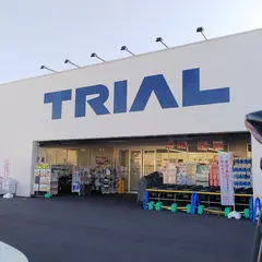 スーパーセンタートライアル天理店