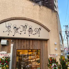 bread beat ブレッドビート