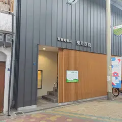 耳鼻咽喉科いちはら医院