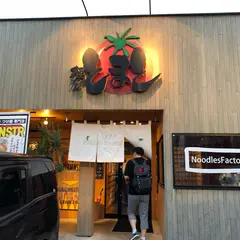 THE SNOOUP 国分店 / 旧 麺屋とまと