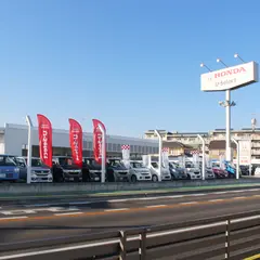 Honda Cars 栃木中央 U-Select 小山北