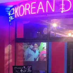 トゥグンドゥグン☆43