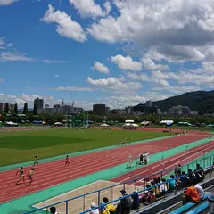 皇子山陸上競技場