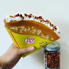やきたてクレープ あーる