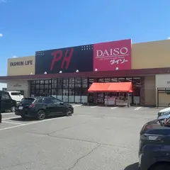 パーティハウス 鈴鹿店