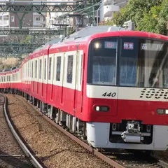 能見台駅