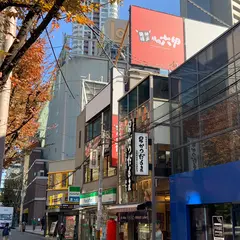 焼肉六甲 梅田茶屋町店 食べ放題