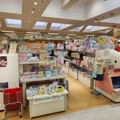 サンリオ