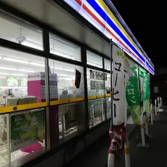 ミニストップ 春日井西本町