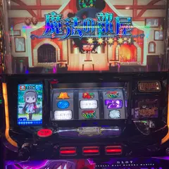 春日井コロナワールド