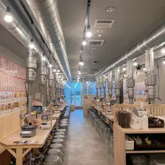 0秒レモンサワー 仙台ホルモン焼肉酒場 ときわ亭 浅草六区店