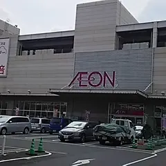 イオン横浜新吉田店〔旧 マックスバリュ横浜新吉田店〕