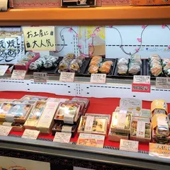 うめもり 近鉄奈良駅店