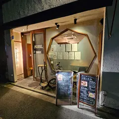 うどんとお酒 おとなりさん。