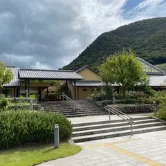 善通寺市五岳の里 市民集いの丘公園
