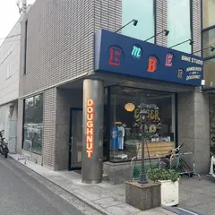 BAKE STUDIO EMBER