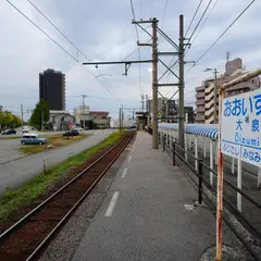 大泉駅