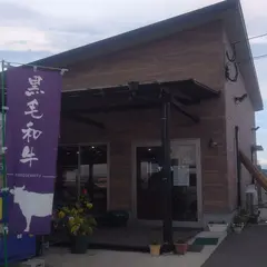 川﨑畜産直売所