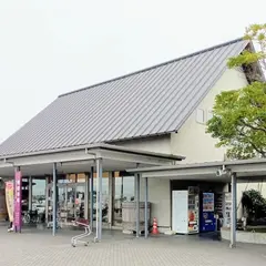 道の駅 発酵の里 こうざき 発酵市場