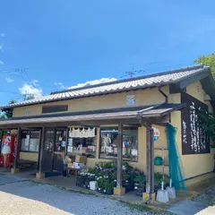 梅の花久留米工場直売店