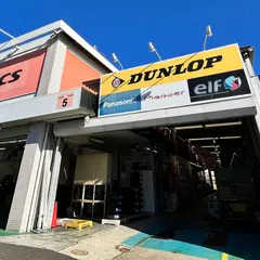 オートバックス 春日井西店